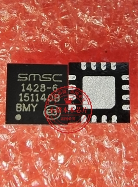 EMC1428-6 EMC1428-6-AP-TR 1428-6 SMSC1428-6 板卡IC