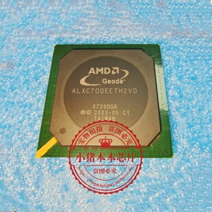 ALXC700EETH2VD  ALXC700EETHZVD    BGA   新的   一个起拍