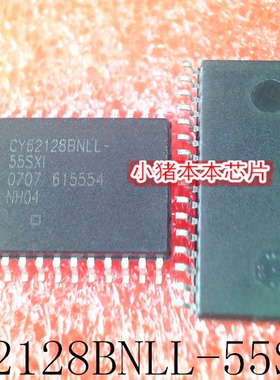 CY62128BNLL-55SXI  CY62128BNLL  SOP32  新的  一个起拍