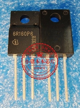 IPA60R160P6   6R160P6    TO220F   新的   一个起拍