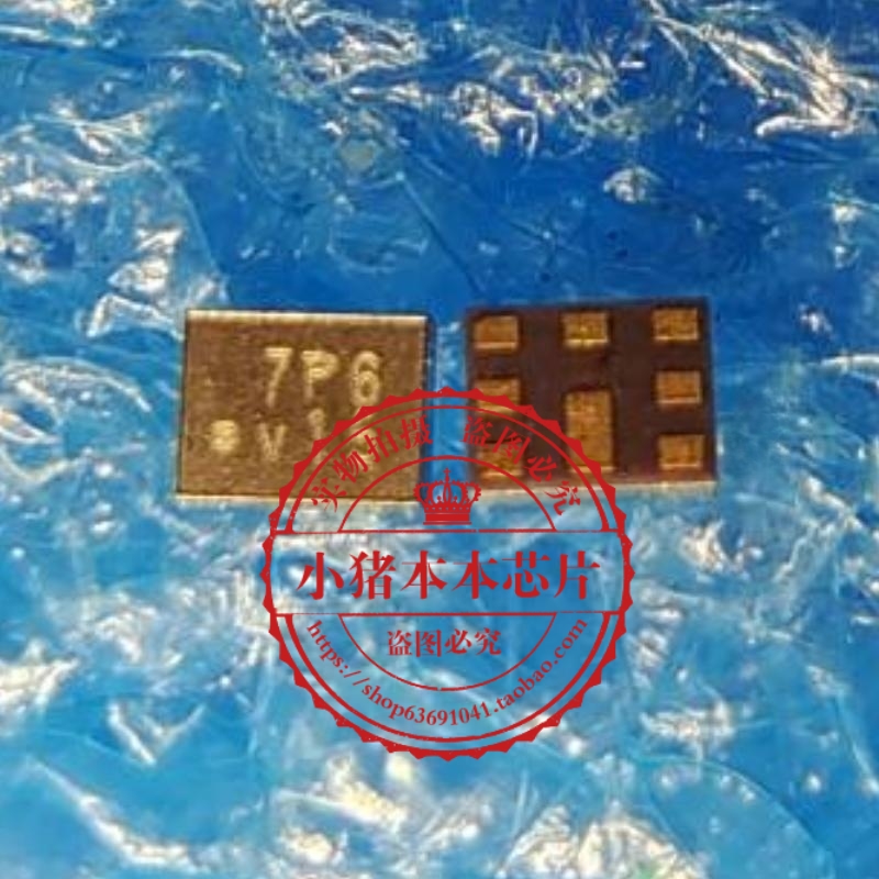 集成电路D5DA876M5K2P6-Z丝印