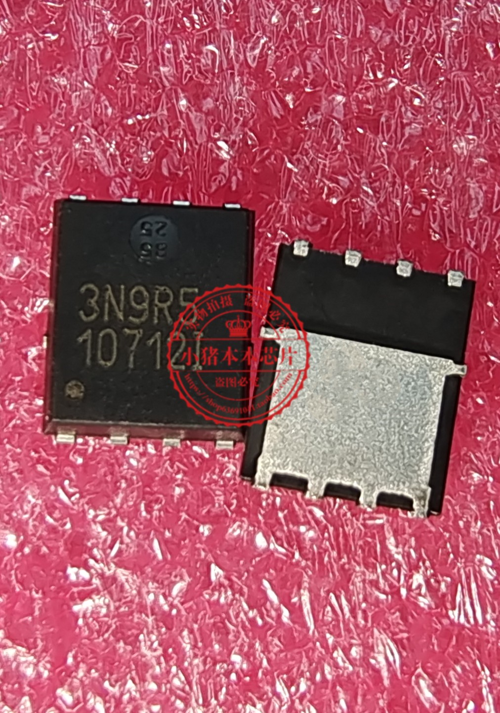 AP3N9R5MT丝印3N9R5 QFN 新的 一个起拍