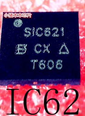 SIC621CD-T1-GE3 SIC621 SIC620ACD SIC620A QFN 新的