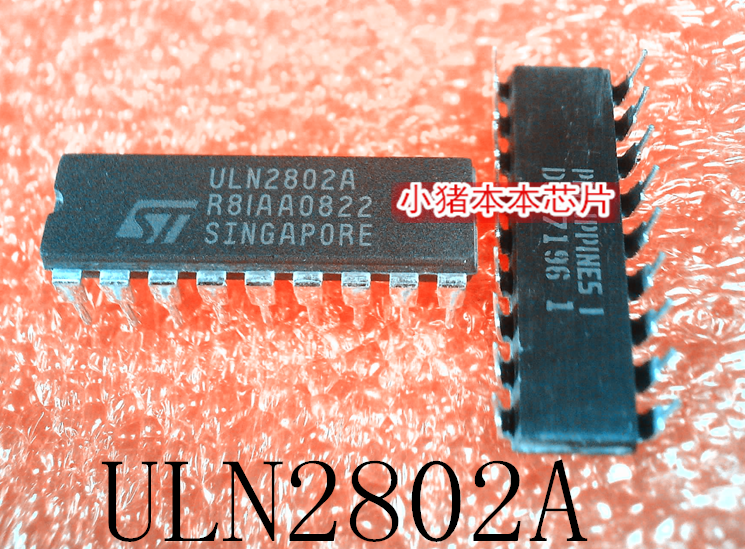 集成电路ULN2802AULN2802