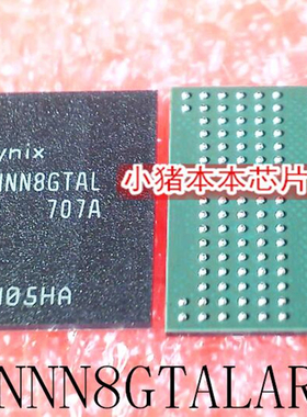 H9CCNNN8GTALAR-NUD H9CCNNN8GTAL-ARNUD EMMC 新的芯片 35元