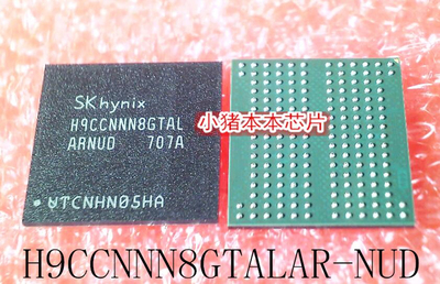 集成电路H9CCNNN8GTALAR-NUD