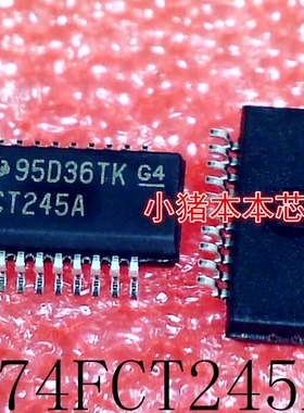 CY74FCT245A     FCT245A     SSOP-20        新的
