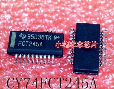 CY74FCT245A     FCT245A     SSOP-20        新的