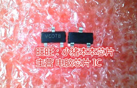 L30ESD24VC3-2 L30ESD24VC3-2-TR-LT 丝印VC07B VC07A VC048 电子元器件市场 芯片 原图主图