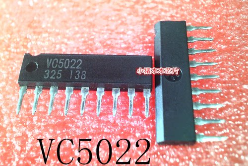 W530-02H W530-O2H VC5022 UC5022  ZIP-9   新的