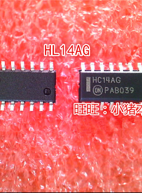 HL14AG  MC74HC14ADR2G  HC14AG SOP14  新的