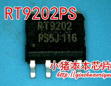 集成电路RT9202RT9202PS