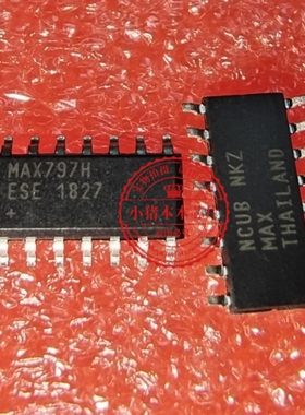 MAX797HESE+T  MAX797HE  MAX797HESE   SOP