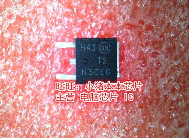 T2N50E MTD2N50E TO-252全新现货 一个起售