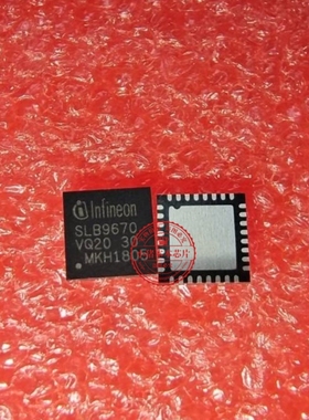 SLB9670VQ2.0FW7.40 SLB9670VQ2.0FW7.63 SLB9670VQ20