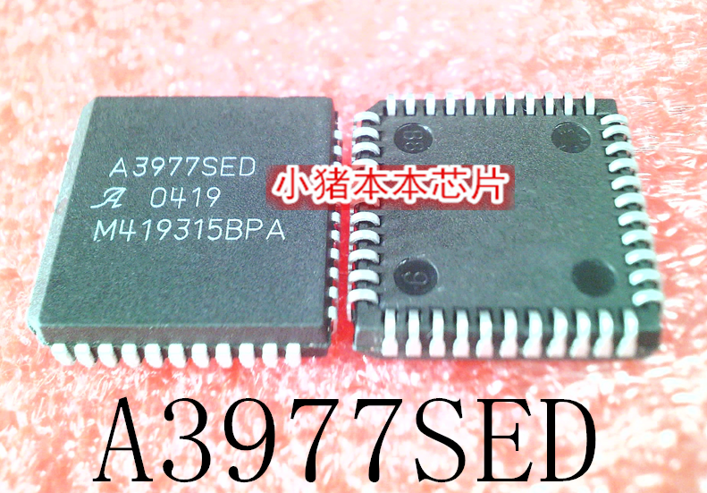 集成电路A3977SEDA3977SEO