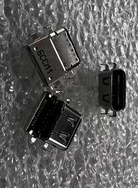 适用小米air161301-CN 161301-01 161301-EA头TYPE-C电源接口D141