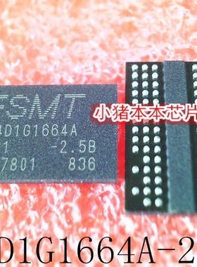 M14D1G1664A-2-5B M14D1G1664A-2.5B M14D1G1664A BGA 新一个起拍