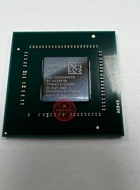 100-000000771 R5-7220U  100-000000770 R3-7320U 100-000000676