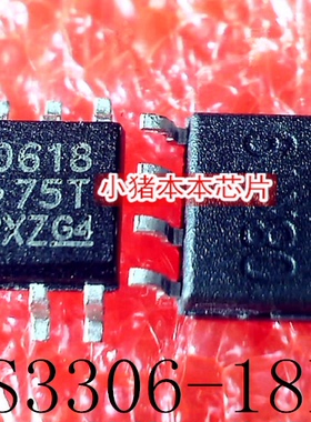 TPS3306-18DR丝印30618 3061B L6398DTR L6398D L6395DTR L6395D