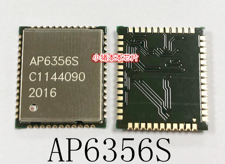 集成电路AP6356SAP6356QFN封装