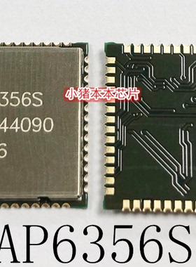 小猪芯片 AP6356S AP6356 QFN封装 散新 一个起拍