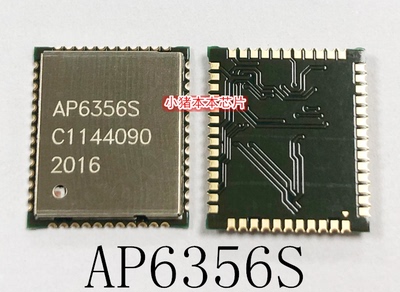集成电路AP6356SAP6356QFN封装