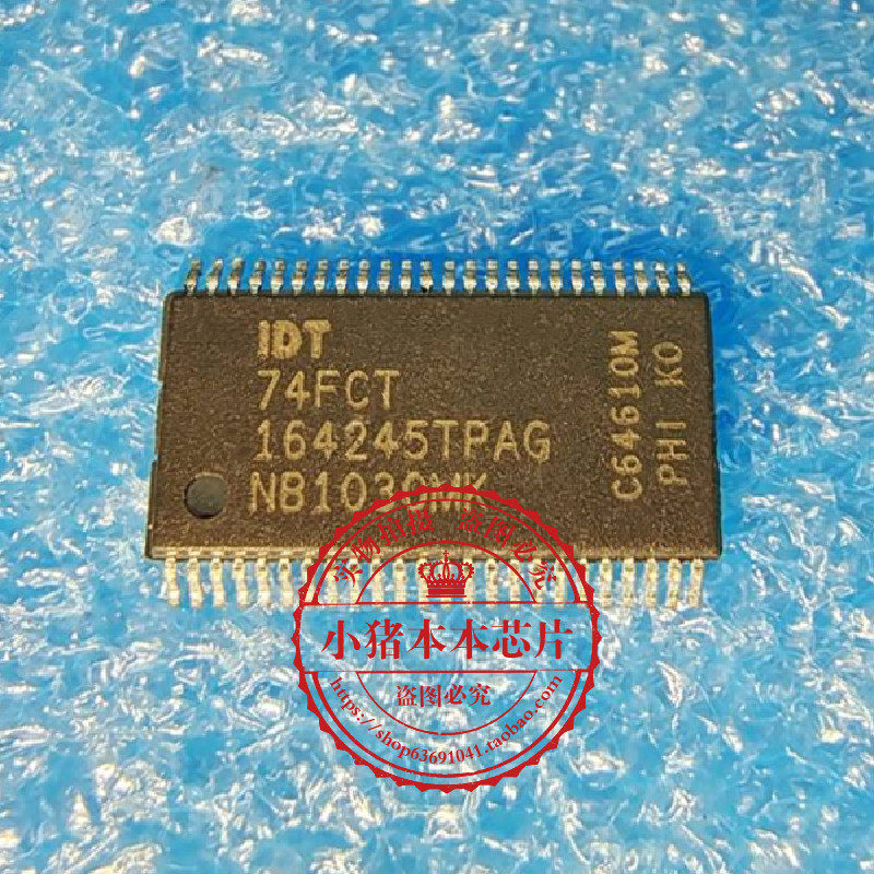 IDT74FCT164245TPAG IDT74FCT164245TPA 74FCT164245TPA 新一个起
