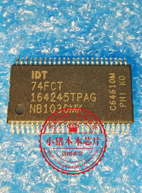IDT74FCT164245TPAG IDT74FCT164245TPA 74FCT164245TPA 新一个起