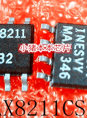 MAX8211CSA   MAX8211  SOP-8   新的   一个起售   可直拍