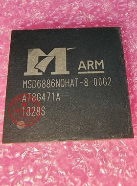 MSD6886NQHAT-8-00G2 BGA AUO-1H507 1H507 QFP 新的一个起拍