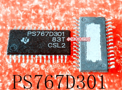 集成电路TPS767D301PWPR丝印