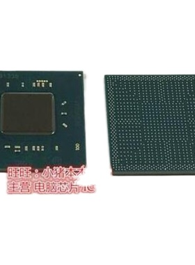 H99261  N5020 QQP9  N5000 SR3RZ 一个起拍