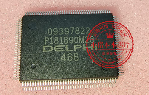集成电路09397822SY7301AADC