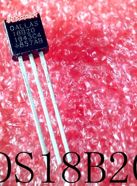 DS18B20   18B20    18820    TO-92    新的 一个起售   可直拍