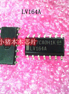 LV164A SOP14 BCM53346AOKFSBLG BCM53346A0KFSBLG BGA IC 新