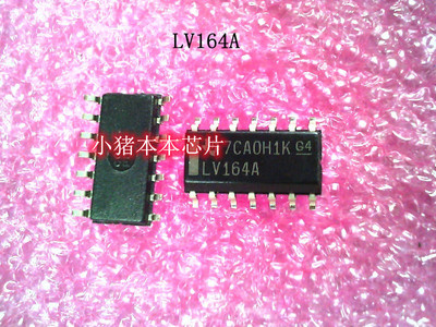 LV164A SOP14 BCM53346AOKFSBLG BCM53346A0KFSBLG BGA IC 新