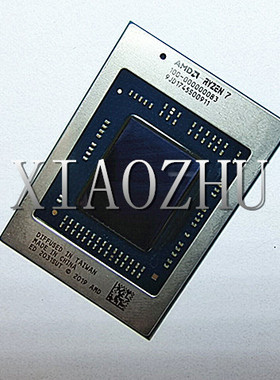 保上机100-000000083  (R7-4700U) 100-000000082(R7-4800U) 芯片