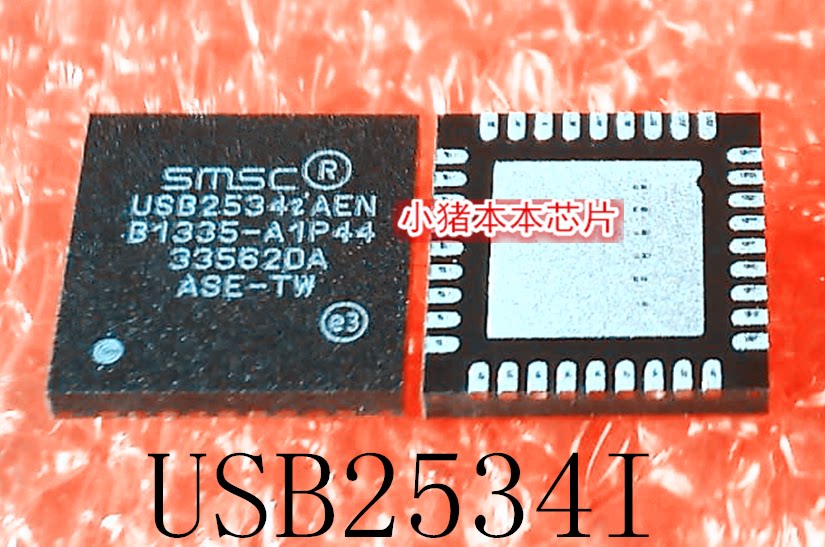 USB2534I USB2534 USB2534I-1080AENTR全新SQFN-36一个起售可直拍