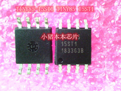 集成电路TL2354EP-SQFN