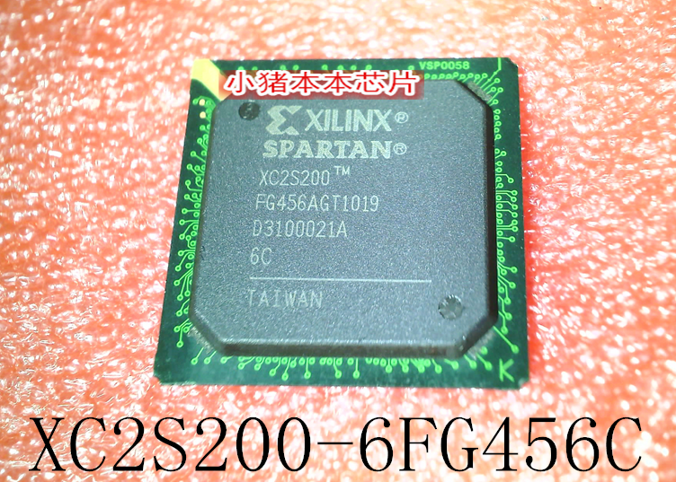 集成电路XC2S200-6FG456C