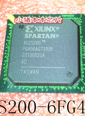 XC2S200-6FG456C XC2S200-FG456AGTC XC2S200-5FGG256C BGA 新的
