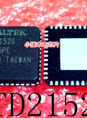 RTD2152S     RTD21525      RTD2152  QFN48   新的    一个起拍