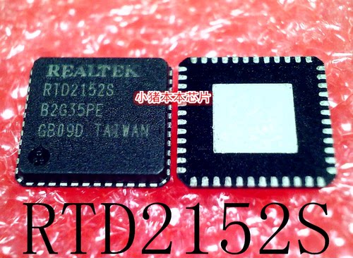 RTD2152S     RTD21525      QFN48   新的    一个起拍
