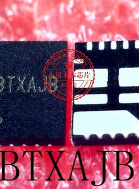 SY8270CTMC丝印BTXAJB BTX5 BTX6 BTX7 BTX开头 QFN封装 新的