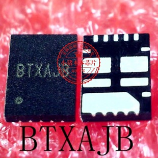SY8270CTMC丝印BTXAJB BTX5 BTX6 BTX7 BTX开头 QFN封装 新的