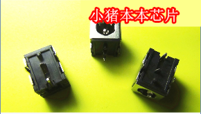 适用宏基AcerAspire 1800 HP ZD7000 ZX5000 ZV5000等电源接口D50