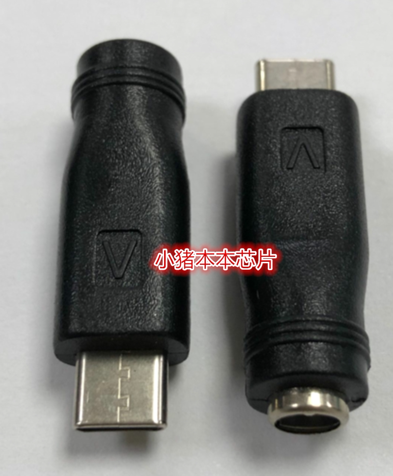 集成电路转接头DC5.5X2.12.5