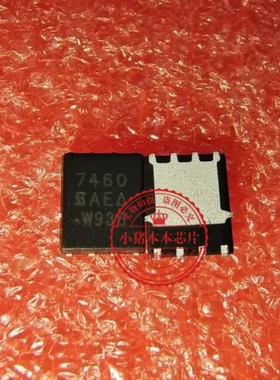 SI7460DP-T1-GE3 丝印7460  SI7460DP  SI7460DP-T1-E3  QFN8