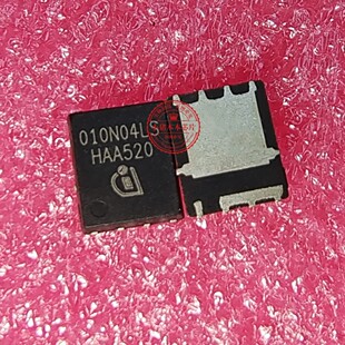 BSC010N04LS 丝印010N04LS QFN封装 新的一个起拍